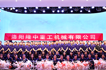 开云体育共庆端午聚餐活动顺利举办