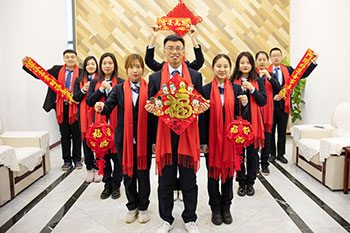 开云体育2020年春节放假通知