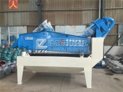 广东客户来开云体育订购