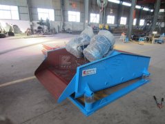 开云体育发陕西西安TS1225脱水筛