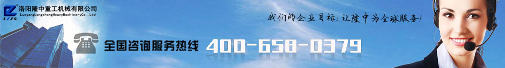 开云体育联系方式