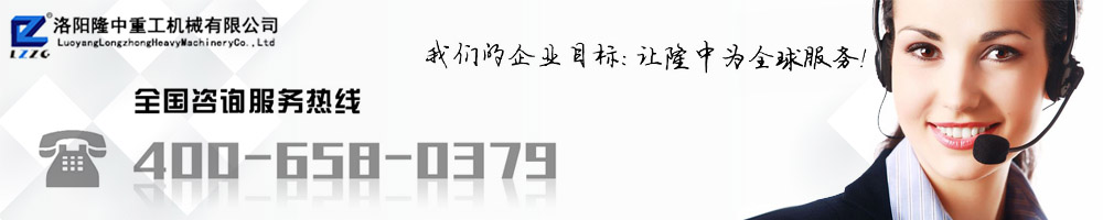 开云体育联系方式