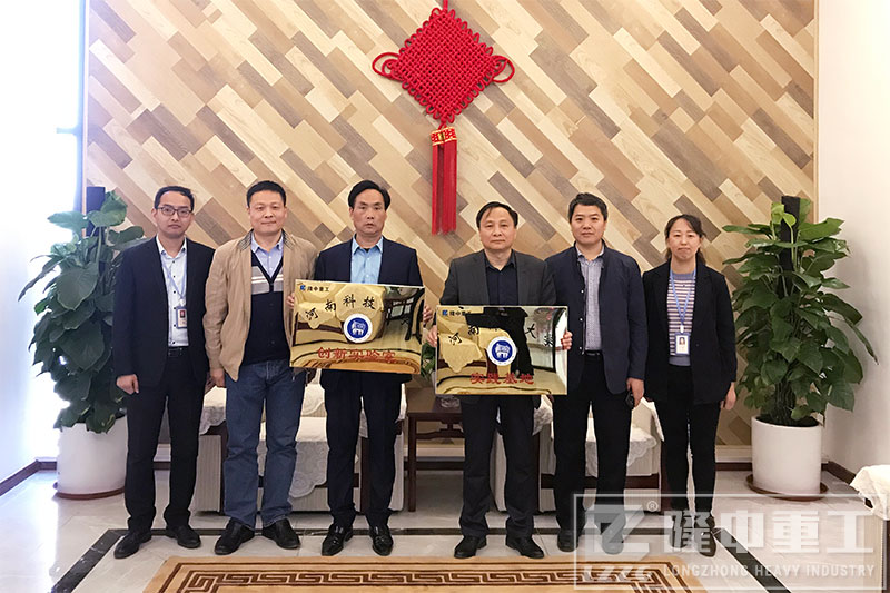 开云体育—河南科技大学联合挂牌仪式隆重举行