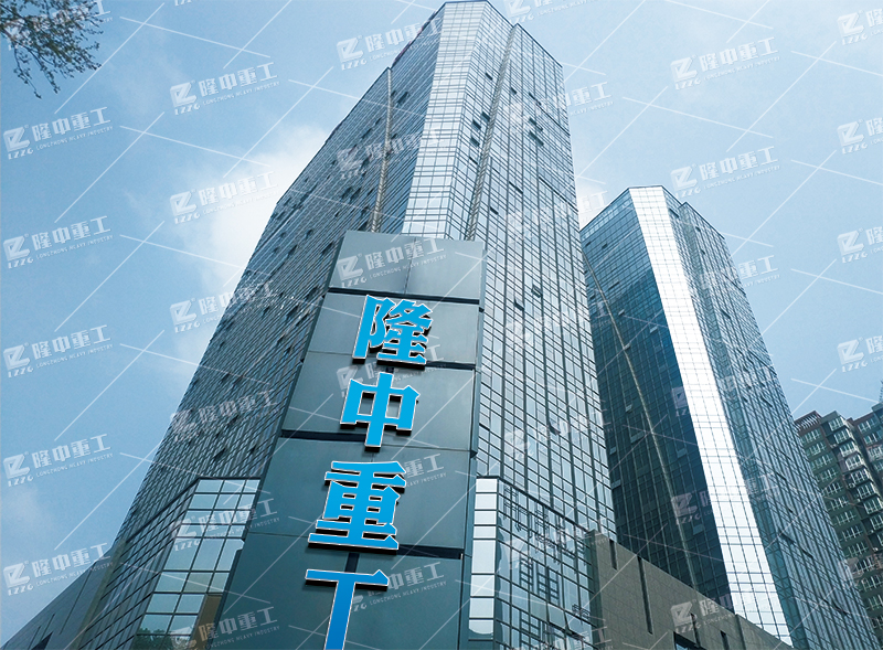 开云体育云峰办公中心